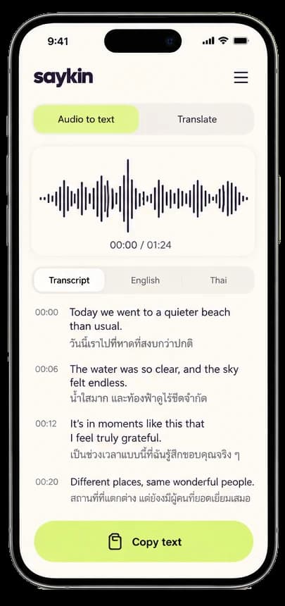 A Saykin transcript: timestamped English lines with their Thai translations underneath.